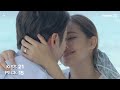 คือเธอ ซีนจูบ | Bad Romeo kissing scenes compilation