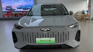 2024款 奇瑞 风云T9 PHEV 内外整体展示