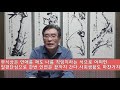 내 사주가 무식상사주라고 여자사주에 자식운이 없다는 무식상사주를 가진 사람들의 특징 무식상사주개운법 무식상사주여자 무식상자녀