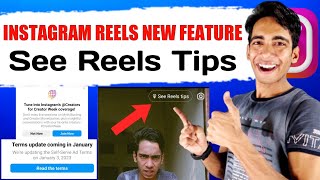Instagram New Updates | Instagram Reels New Feature See Reels Tips | Instagram See Reels Viral Tips