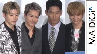 小林直己、今市隆二、佐野玲於、佐藤大樹に大歓声！　映画「その瞬間、僕は泣きたくなった-CINEMA FIGHTERS project-」完成披露舞台あいさつ