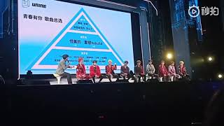 【UNINE】190615 北京見面會 - 青春有你Qing Chun You Ni 歌曲總選環節