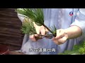 佛心花海_願力_李麗淑老師 2_ lifetv_20200616_11：15