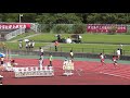 2015 九州陸上選手権大会　男子4x100mリレー 予選1組