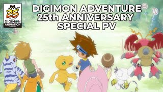 Digimon Adventure 25th Anniversary Special PV | August 1st