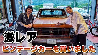 【アメ車購入！】初めてのビンテージピックアップ