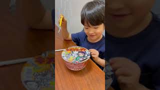 鬼滅の刃　キメツラーメン。食べてみた