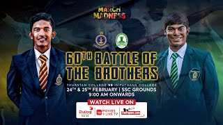 Thurstan College vs Isipathana College – 60th Battle of the Brothers - Day 2