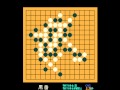 Arcade Game: Gomoku Narabe Renju (1981 Nichibutsu) (Aka. Five in a Row)