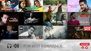 Old is gold |Best Old song Collection |පැරණි සිංහල සින්දු |Manoparakata Sinhala nostalgic |aesthetic