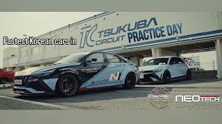 The Fastest Korean Car in Tsukuba Circuit