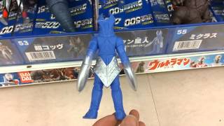 【フィギュア】怪獣54バルタン星人　ベーシカルバージョン　～ウルトラ怪獣500～　UltraMan