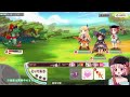 kirara fantasia timeline battle