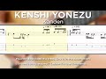 kenshi yonezu kanden guitar tutorial tabs easy 米津玄師 感電 tab譜