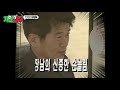 기인열전 세계최초 굴삭기 묘기 굴삭기에 인생을 건 삼형제의 초특급 실력 기인열전 msg mbc970803방송