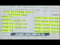 시청자칼럼 우리사는 세상 viewers column ep3369