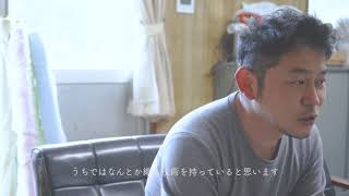 【REAL 播州織】川上織物株式会社