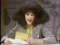 Roseanne Roseannadanna - Smoking