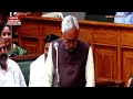 nitish kumar resignation live नीतीश कुमार ने फिर मार दी पलटी bihar jdu nda tejashwi yadav