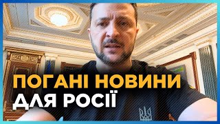 ЦЕ БУЛО НЕПРОСТО. Зеленський РОЗСЕКРЕТИВ подробиці взяття у ПОЛОН солдат КНДР. Це треба чути!