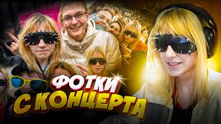 ЯйцаФонк смотрит СЕЛФИ с ОХТЫ МОЛЛ'А от ПОДПИСЧИКОВ