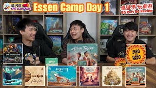 Saltfjord︱Galileo Galilei︱SETI︱Daitoshi︱Asian Tiger︱Essen Camp 2024 Day 1︱BG Port Review桌遊港 玩桌遊(474)