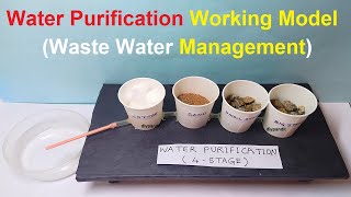 water purification (purifier) working model - waste management inspire science project | DIY pandit
