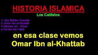 Historia islámica : los califas (sucesores) #Omar Ibn al-Khattaab