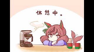 【雑多】雑多ゲーム。概要欄はちゃんと見てね？【初見大歓迎】