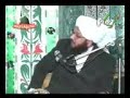 جشن عید میلاد النبی کا جواز قرآن و سنت کی روشنی میں مفتی انصار القادری