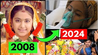 Balika Vadhu Serial Star Cast Then and Now 2008 to 2024 || Real Age and Real Name