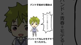 【秋山隼人】作り直したけどなんとか時間内に収まった30秒でわかる秋山隼人に関する雑学 #アイドルマスターsidem #秋山隼人