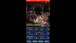 【FFBE】究極召喚を求め旅するエクスヴィアス（マイク無し）【☆3ｵｰﾃﾞｨﾝﾘﾍﾞﾝｼﾞ】