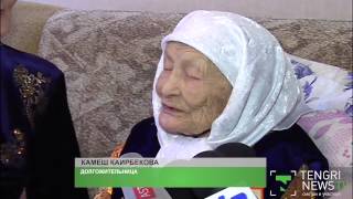 Секретом долголетия поделилась 102-летняя жительница Павлодара