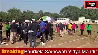 Raurkela Saraswati Vidya Mandir