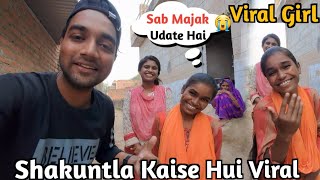 Shakuntla Ne Puri Duniya Hila Dala 🤣 || Viral Girl Shakuntla Comedy