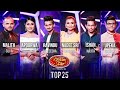 Derana Dream Star Season 11 | Top 25 | 16th July  2023 | TV Derana