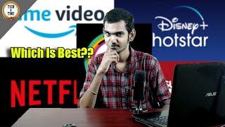 Which is Best OTT in Tamil ? தமிழில் சிறந்த OTT Platform எது??