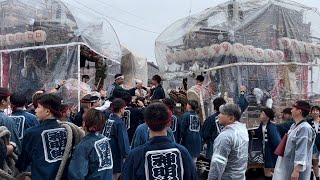 館山を元気にする祭り #19