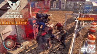 State Of Decay 2攻略
