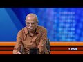 thatt antha heli quiz show with dr. na someshwar 10 01 2024 dd chandana