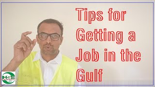 ഗൾഫിൽ ജോലി ലഭിക്കാനുള്ള അവസരം  II  Tips for Getting a Job in the Gulf