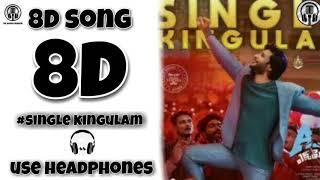 A1 Express | Single Kingulam | 8d Song | 8d audio maker