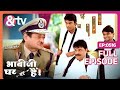 Bhabi Ji Ghar Par Hai - Episode 516 - Indian Hilarious Comedy Serial - Angoori bhabi - And TV