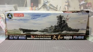 【戦艦プラモ作るよ】フジミ1/700　戦艦大和の作ってみた