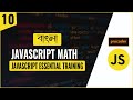 JavaScript Tutorial for Beginners in Bangla | JavaScript Math | Part 10