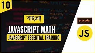 JavaScript Tutorial for Beginners in Bangla | JavaScript Math | Part 10