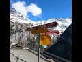 🇨🇭 วิธีการเดินจาก mürren ไป gimmelwald 🥰🥰❤️❤️🇨🇭🇨🇭🇨🇭