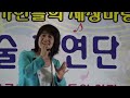 가수 최예인 정말 좋았네 가인 예술 공연단 효도로 시니어 케어 센터 공연 2014.4.16