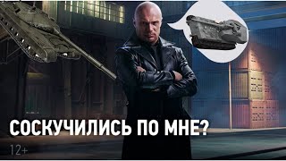 КОГДА СТАРТ ЧЁРНОГО РЫНКА 2021 ??? ДАТА ЧЁРНОГО РЫНКА 2021